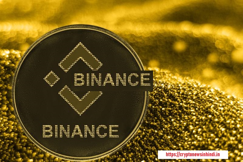 Binance to set up digital asset